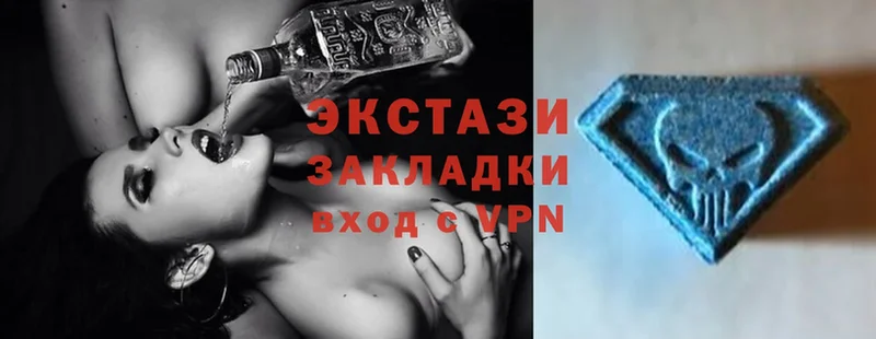 как найти закладки  Дмитриев  Ecstasy Cube 